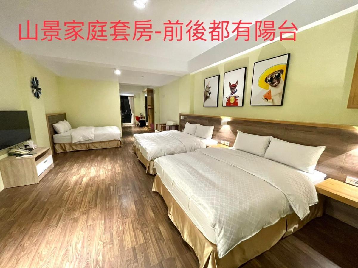 Sunny Sky Homestay Yujing Luaran gambar