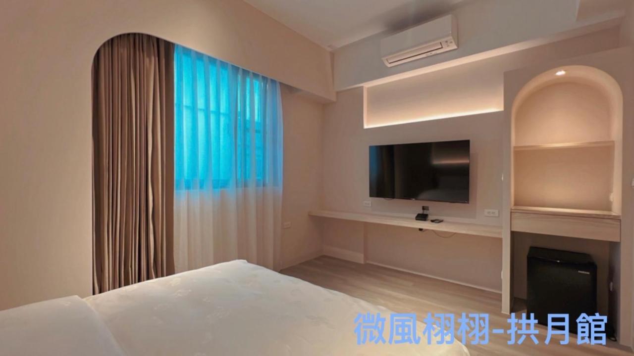 Sunny Sky Homestay Yujing Luaran gambar