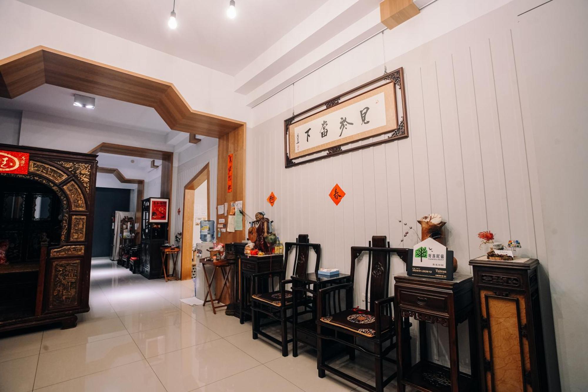 Sunny Sky Homestay Yujing Luaran gambar